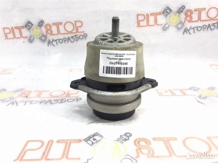 Подушка двигателя Porsche Cayenne 9PA (957) 2007