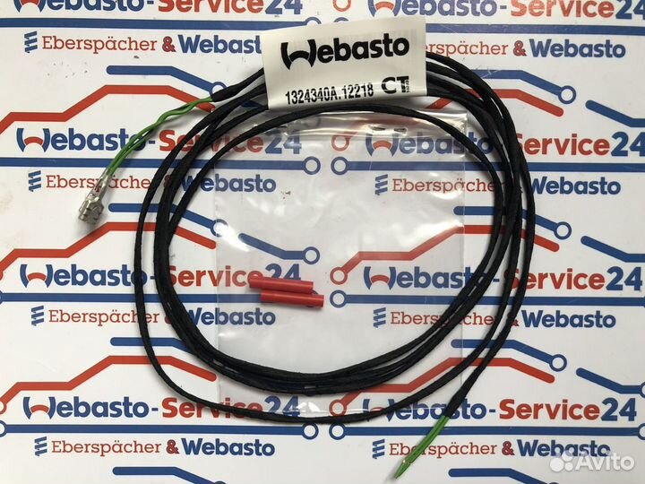 Модуль управления вентилятором (LIN/PWM) 1330005A