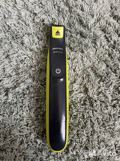 Philips oneblade QP2520