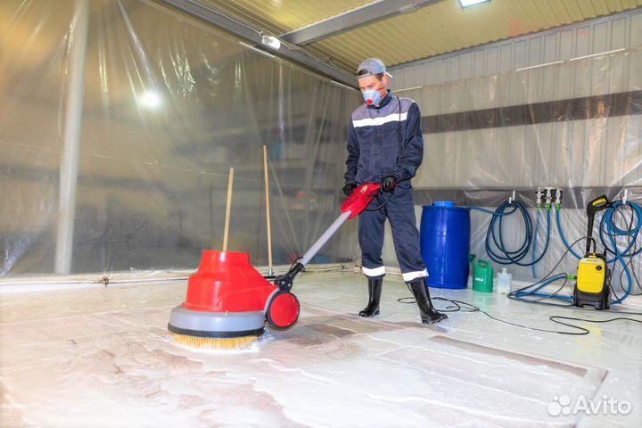 Сотрудник в цех по стирке ковров (можно без опыта)