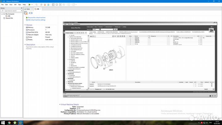 Электронный каталог JCB
