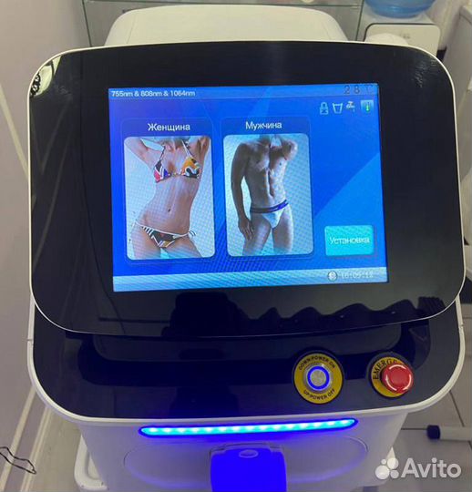 Аппарат для лазерной эпиляции