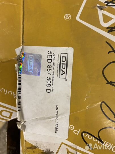 Зеркало правое skoda octavia