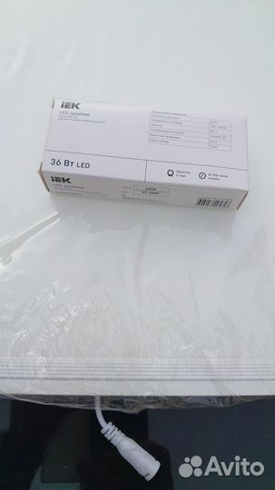 Светодиодный светильник