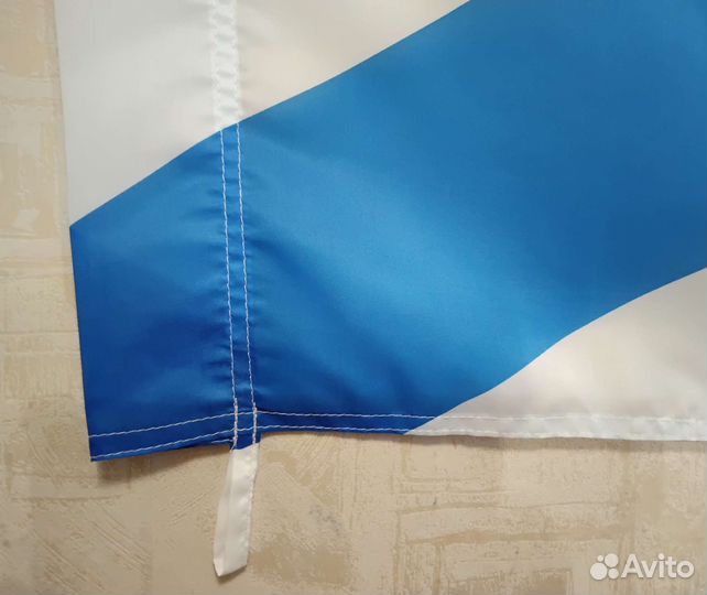 Флаг Андреевский