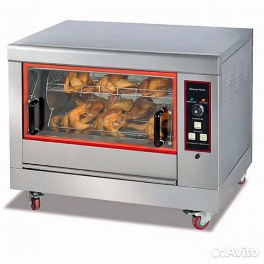 Электро гриль