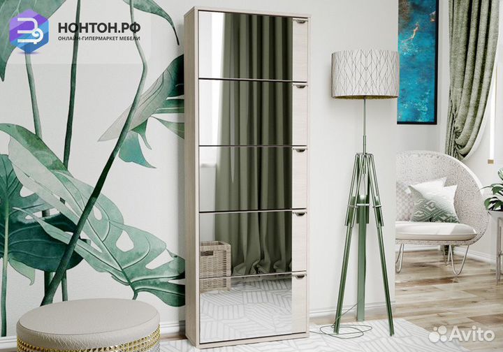 Тумба для обуви тип 9 ясень шимо