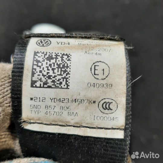 Ремень безопасности задний Volkswagen Tiguan 5N