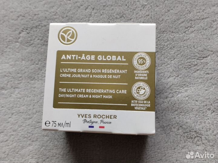 Крем для лица