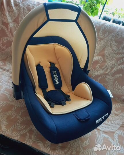 Автолюлька от 0 автокресло детское переноска