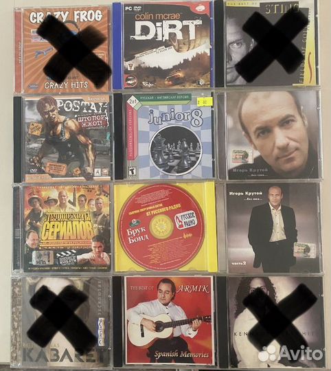 Cd диски