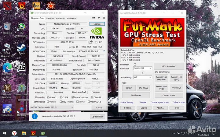 Видеокарта