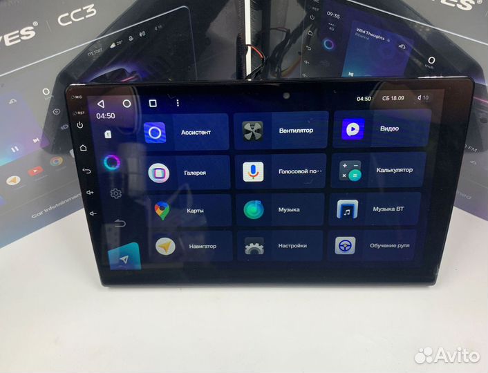 Магнитола Teyes 3/32 для Mazda 6