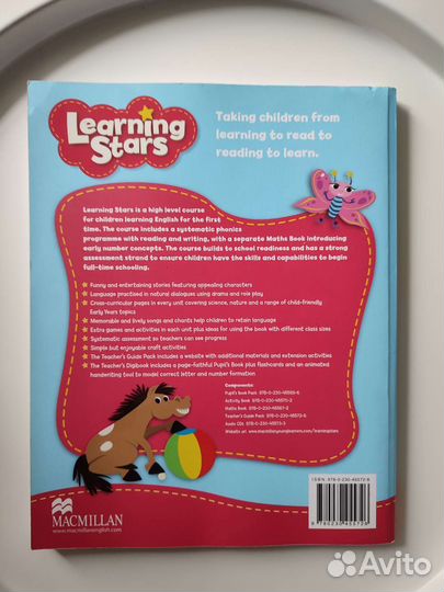 Learning stars 1, Teacher's guide, 2020