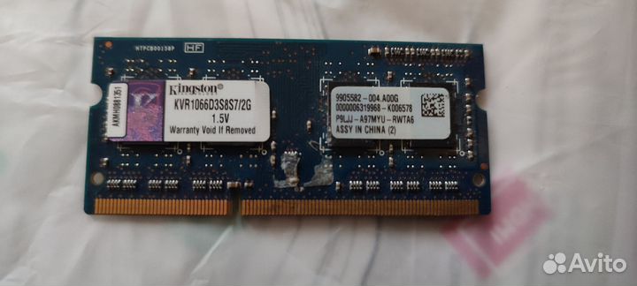 DDR3 2 gb для ноутбука
