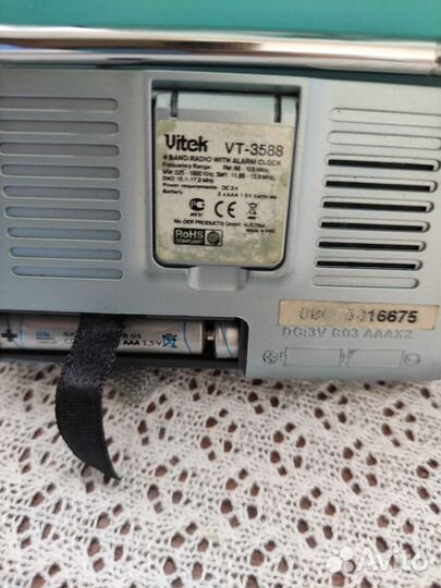 Радиоприемник vitek VT-3588