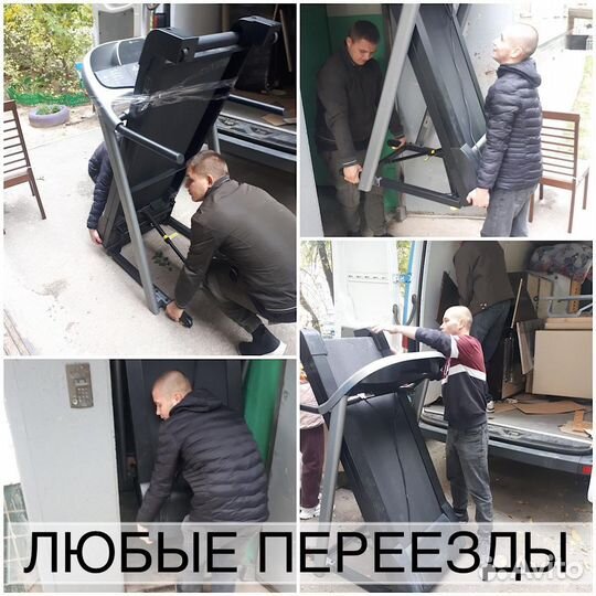 Разнорабочие, Грузчики, Подсобники, Грузоперевозки