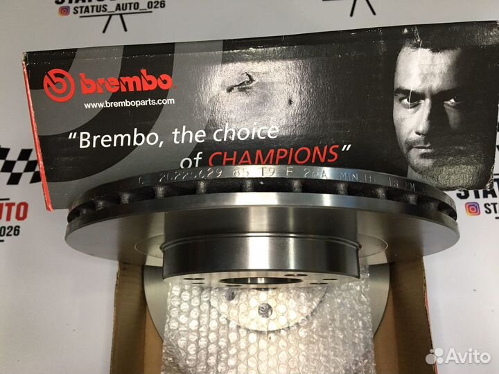 Диск Тормозной Brembo R14