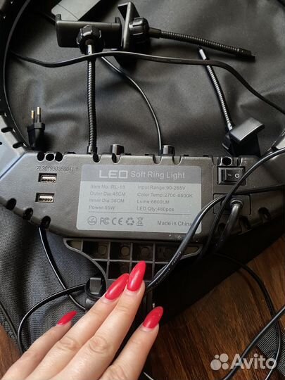 Профессиональная кольцевая лампа 45 см