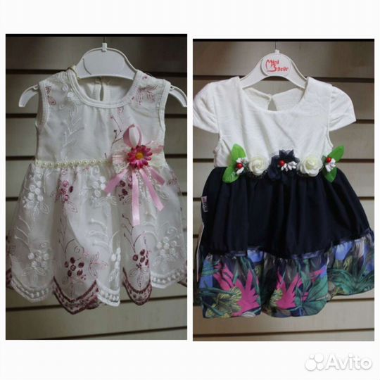 Платье детское