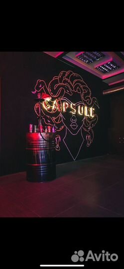 Кальянная capsule