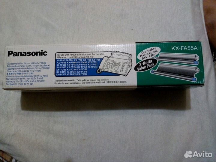 Термопленка KH-FA55A