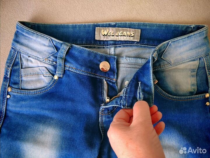 Джинсы женские синие 46 размер