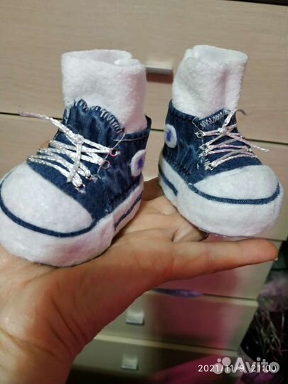 Интерьерная игрушка тигр