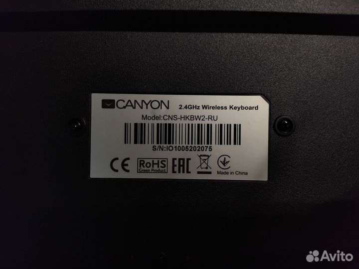 Клавиатура canyon