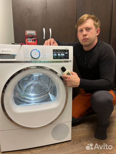 Ремонт стиральных, посудомоечных и сушильных машин