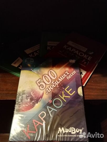Диски караоке DVD