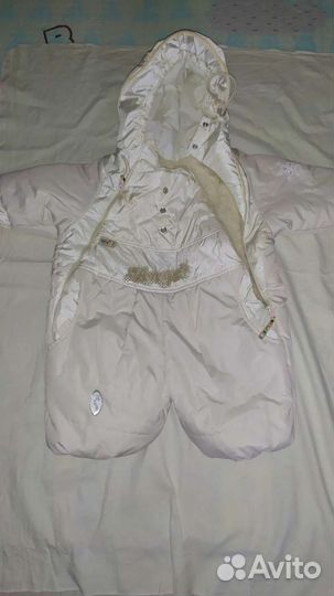 Вещи пакетом