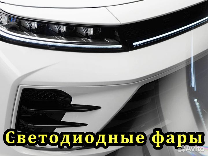 Авто под такси аренда выкуп комфорт плюс