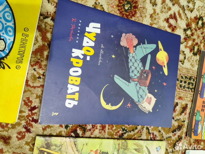 Стихотворения для детей