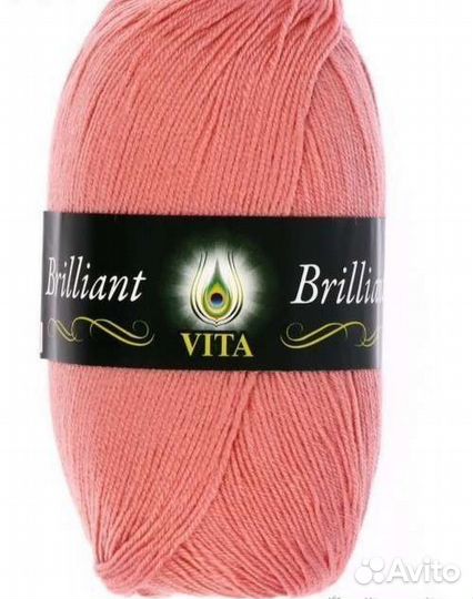 Пряжа Vita Brilliant