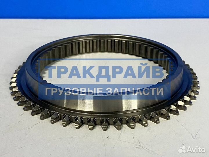 Конус синхронизатора кпп ZF 6S700 6S850 6S890