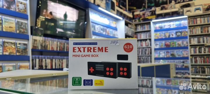 Extrime Mini Games Dendy 620в1
