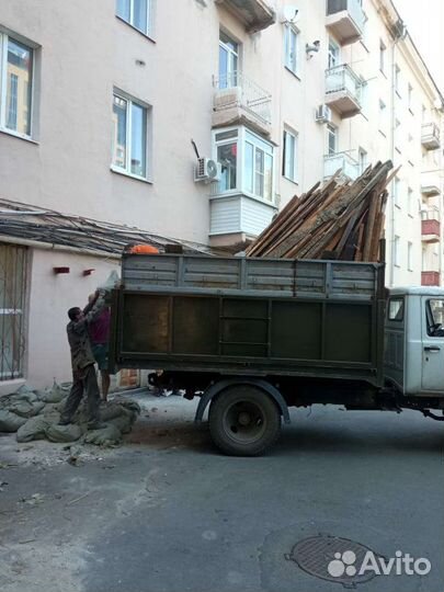 Вывоз мусора Газон