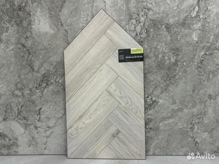 Ламинат елочка