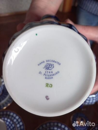 Фарфоровфй сервиз лфз