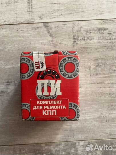 Подшипники кпп 2170