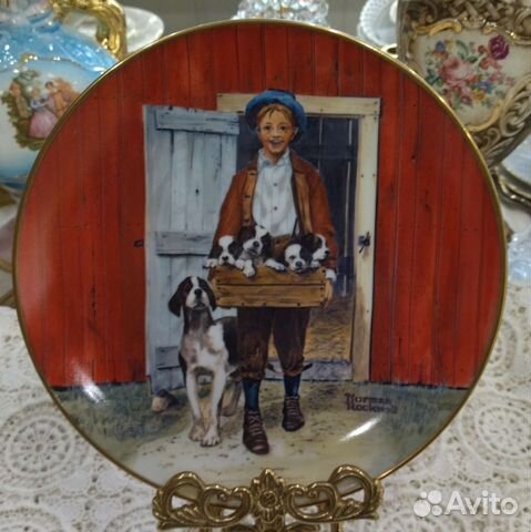 Блюдо декоративное 