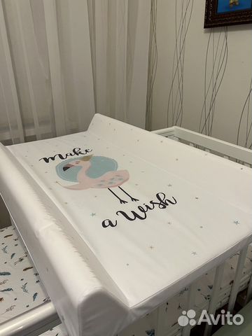 Пеленальная доска