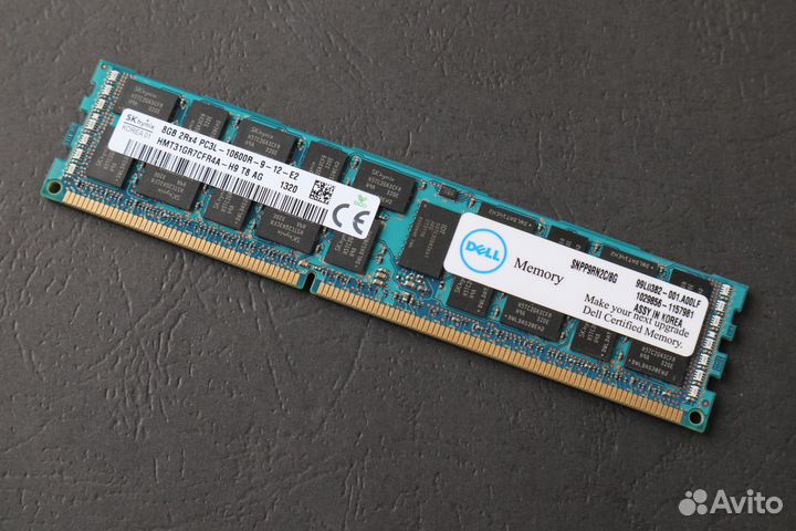 Серверная оперативная память DDR3L PC3-10600R 8Гб