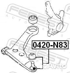 Опора шаровая нижнего рычага перед прав/лев