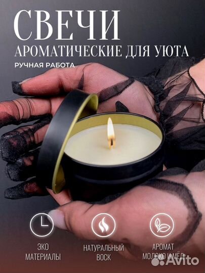 Карточки для wildberries ozon Яндекс Маркет