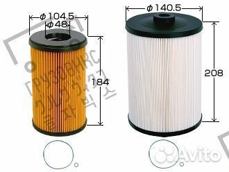Фильтр масляный, комплект 2 шт, VIC (Япония) O-635