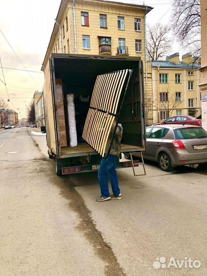 Грузчики Переезды Вывоз Мебели