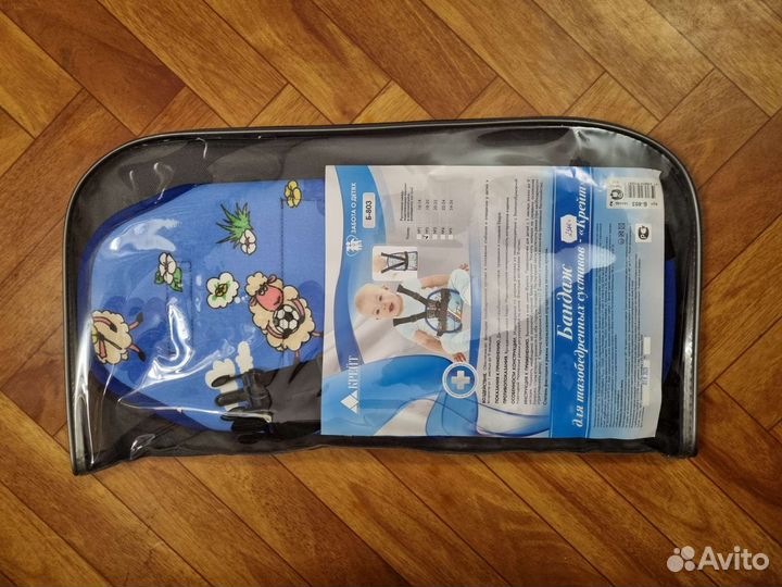 Бандаж Крейт / перинка Фрейка