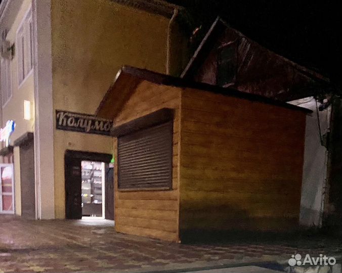 Торговый павильон